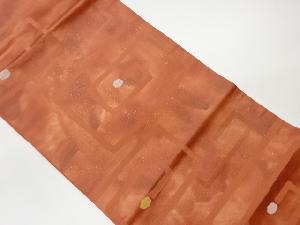 リサイクル　幾何学に水玉模様織出し名古屋帯